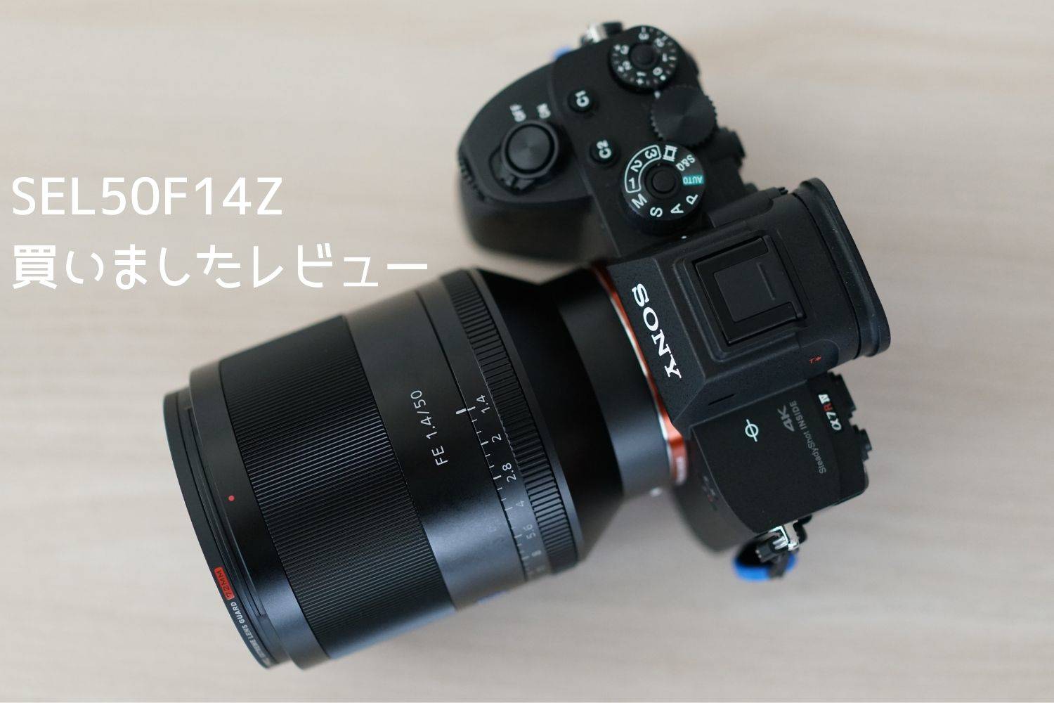 高評価新作 《並品》 SONY Planar T* FE 50mm F1.4 ZA SEL50F14Z Lens 交換レンズ  ]：マップカメラ店