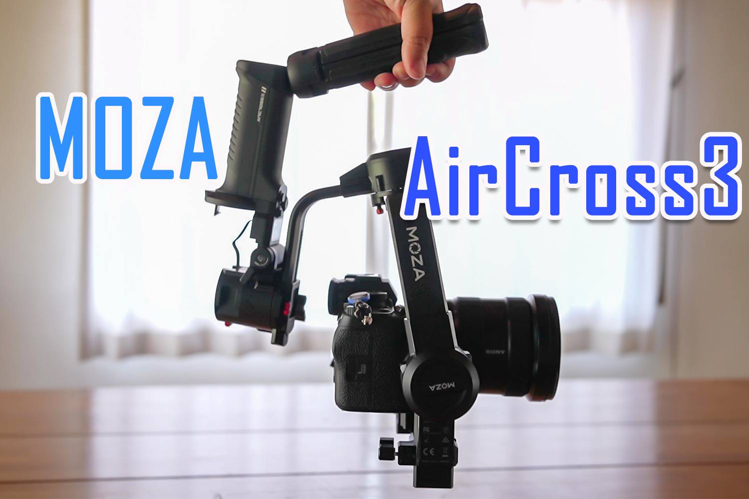 MOZA Aircross3 スタビライザー カメラ3軸ジンバル 一眼レフ ミラー